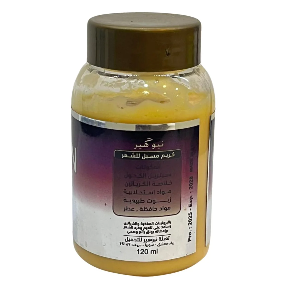 كريم الشعر من نيوهير - 120 مل